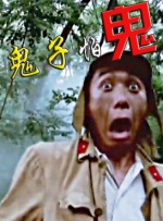亚洲一区二区三区午夜